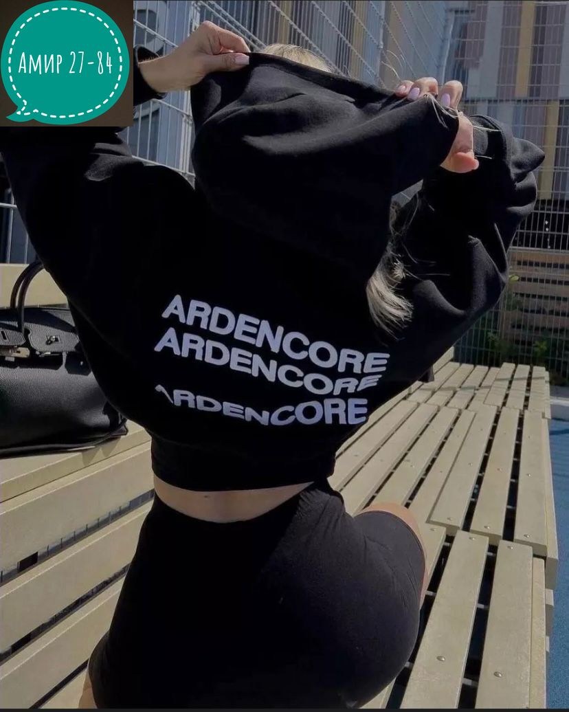 кофта на флисе,кофта женская на флисе,женская толстовка,худи кофта,женская кофта