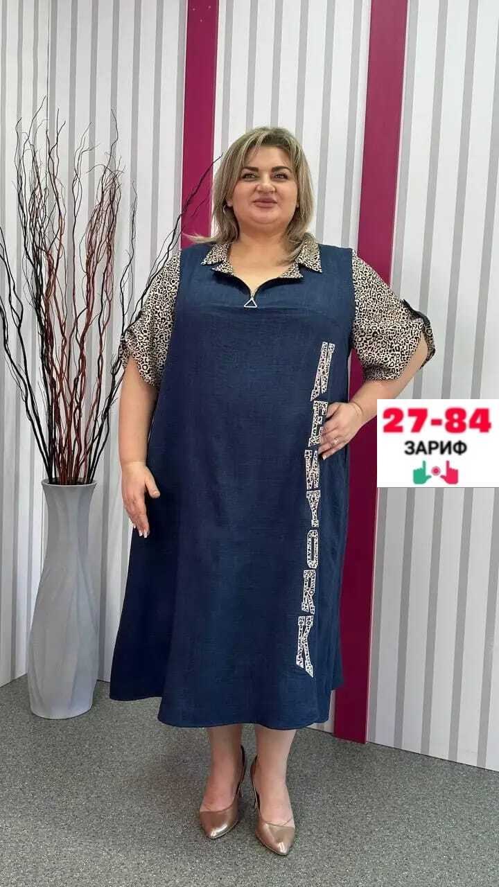 женское платье больших размеров,платья больших размеров для женщин,платье женское,платья большие размеры,платья большие размеры женские
