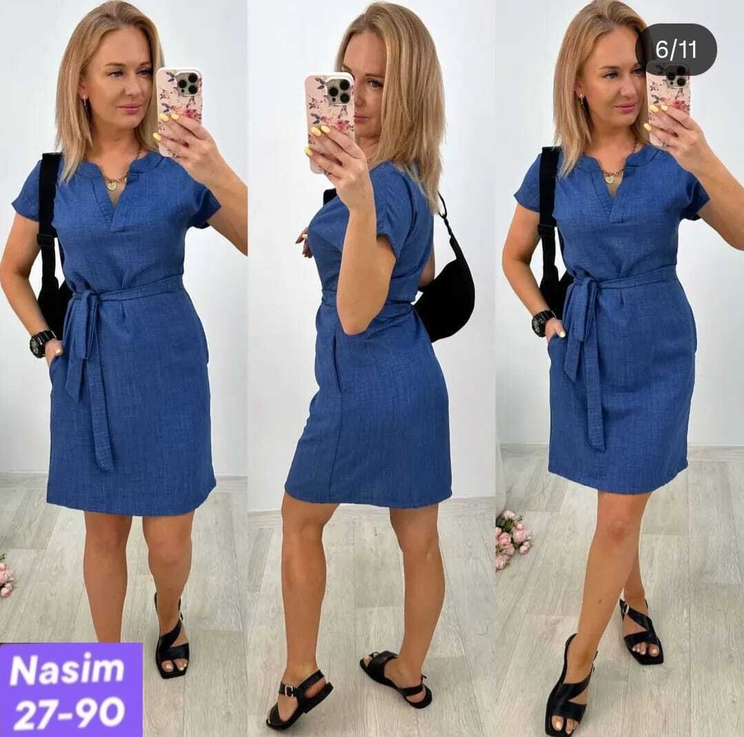 платье женской,платья,костюм женский,платье с поясом,платье прямое