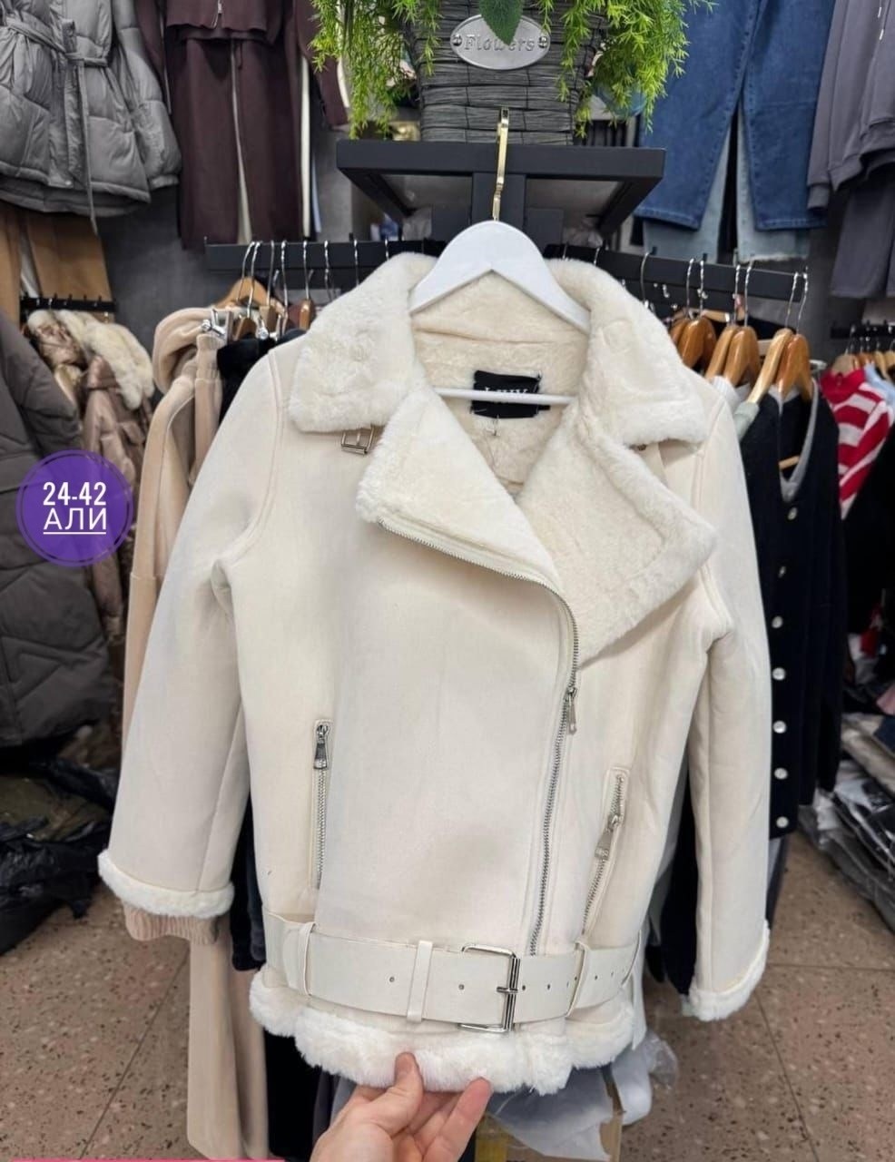 зара дубленка женская авиатор,черная дубленка авиатор,дубленка авиатор женская зара 42,дубленка авиатор женская,женская дублёнка