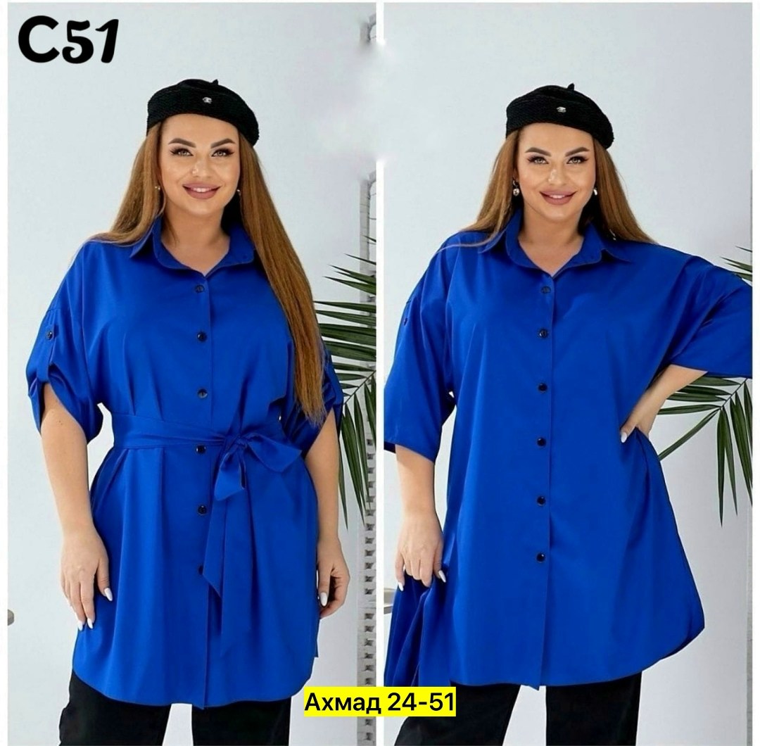 туника рубашка женская,женская туника большие размеры,рубашка туника,женские блузки больших размеров,удлиненная блуза