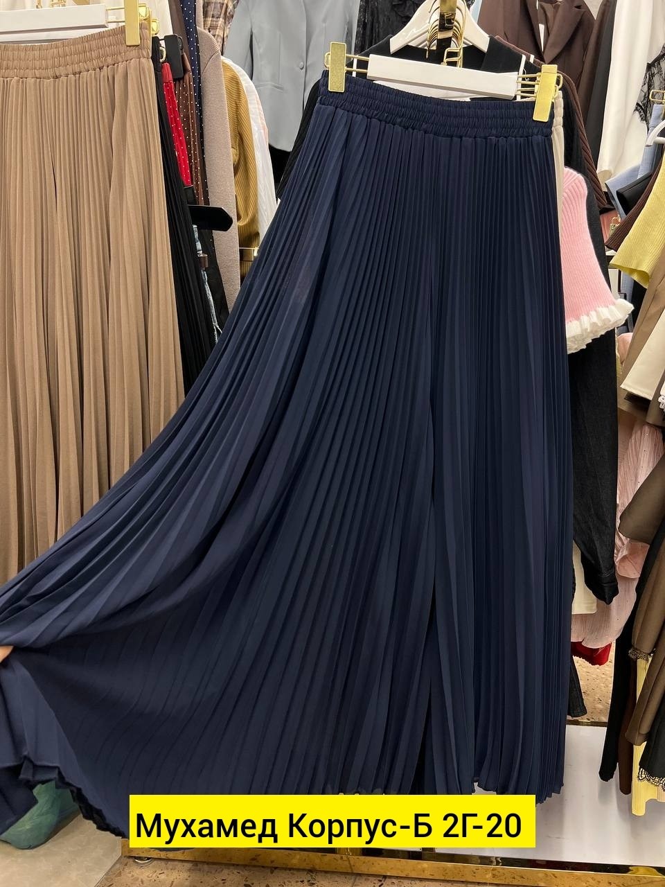 брюки женские плиссированные широкие,брюки женские свободные плиссированные с широкими штанинами,женские плиссированные брюки с широкими штанинами,женские летние плиссированные свободные брюки,широкие