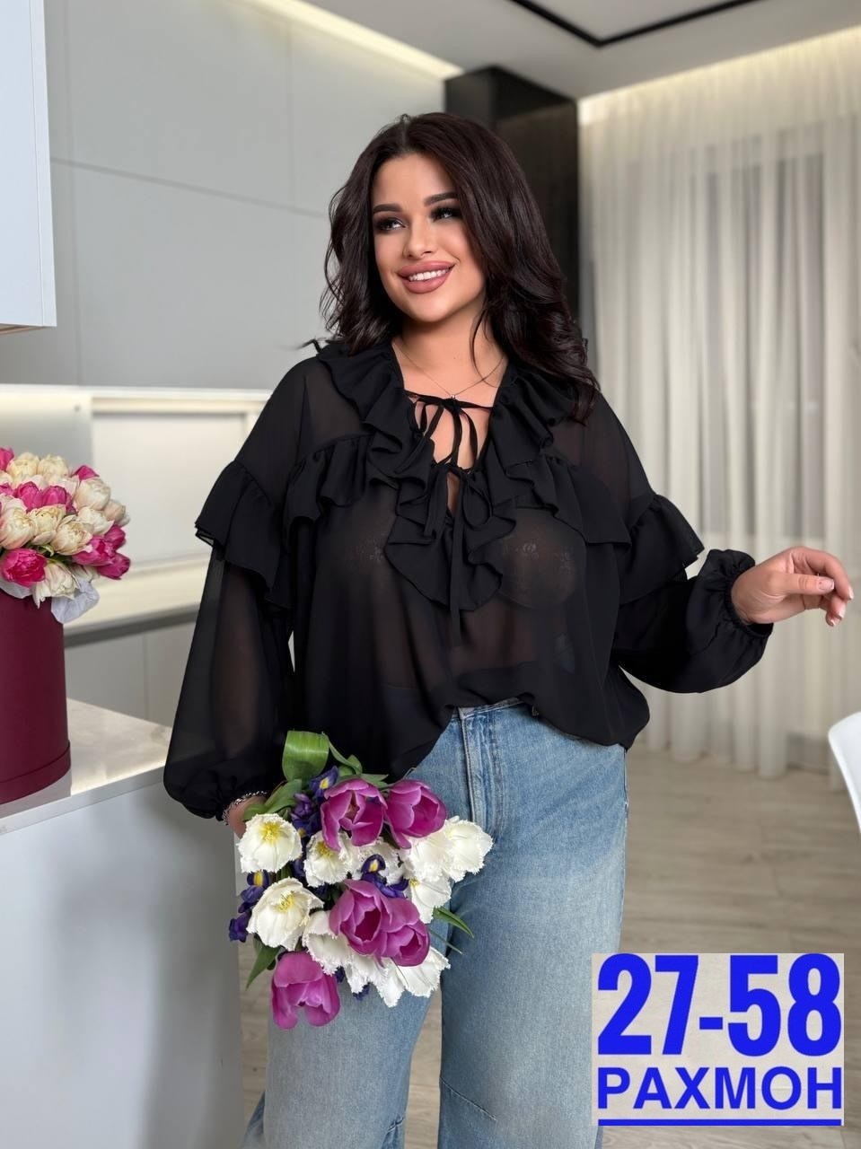 блузка стильная,блузка женская модная,женская блузка,блузка модная,женская блуза