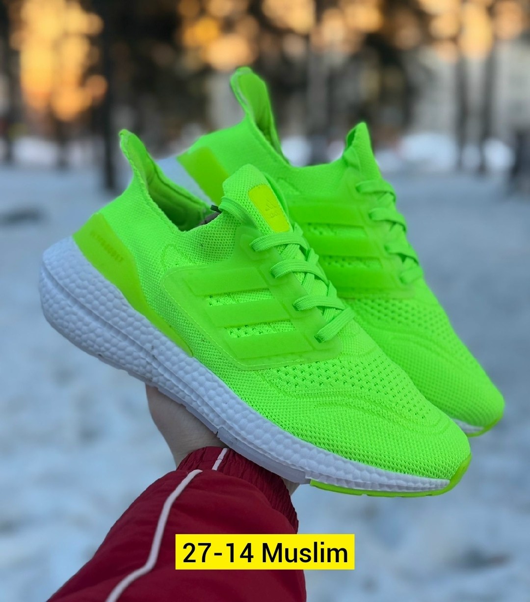 adidas ultra boost,adidas ultraboost,адидас стабило,adidas ultraboost 20,ultra boost