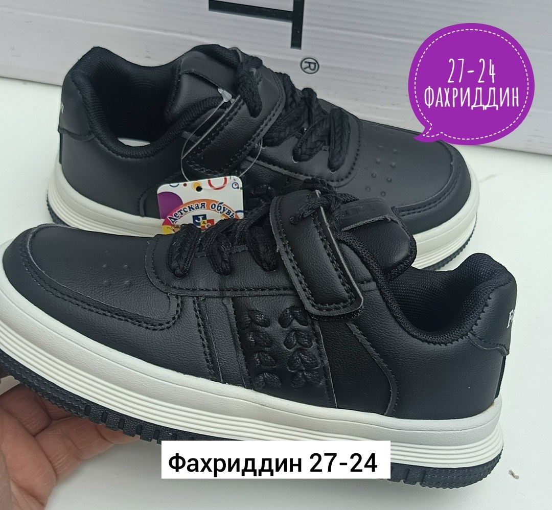 детские кроссовки, капитошка, детская,кроссовки,кроссовки закрытые