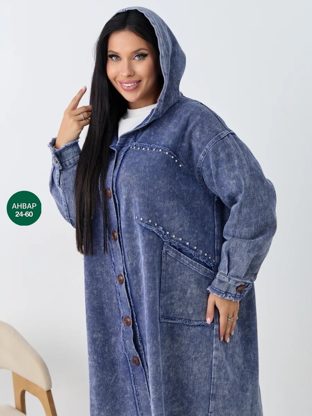 куртка джинсовая,куртка джинсовая женская,джинсовая куртка удлиненная,кардиган джинсовый,джинсовый кардиган для полных