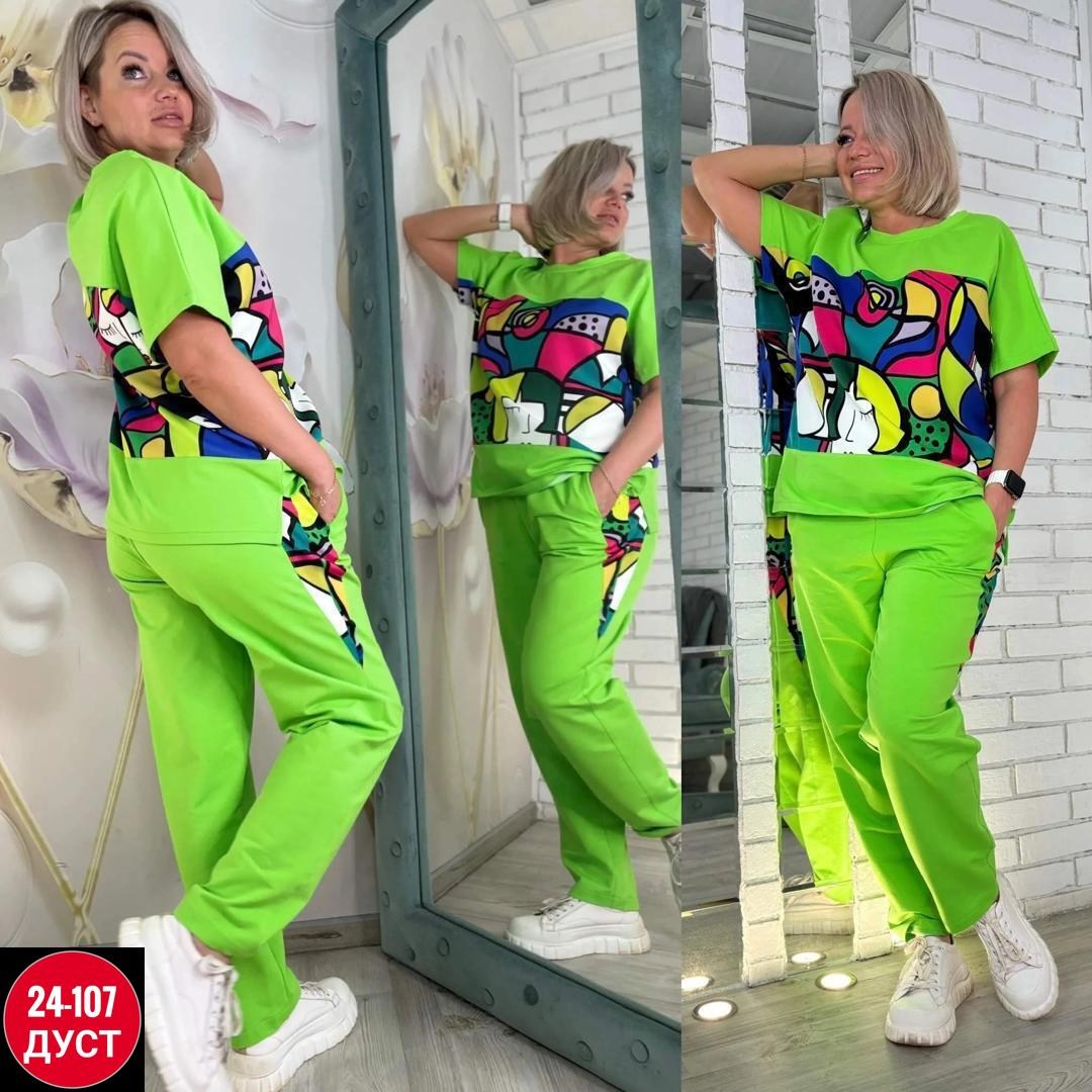 костюм женский,костюм двойка женская,костюм спортивный женский,костюм женские спортивные костюмы,женские костюмы больших размеров