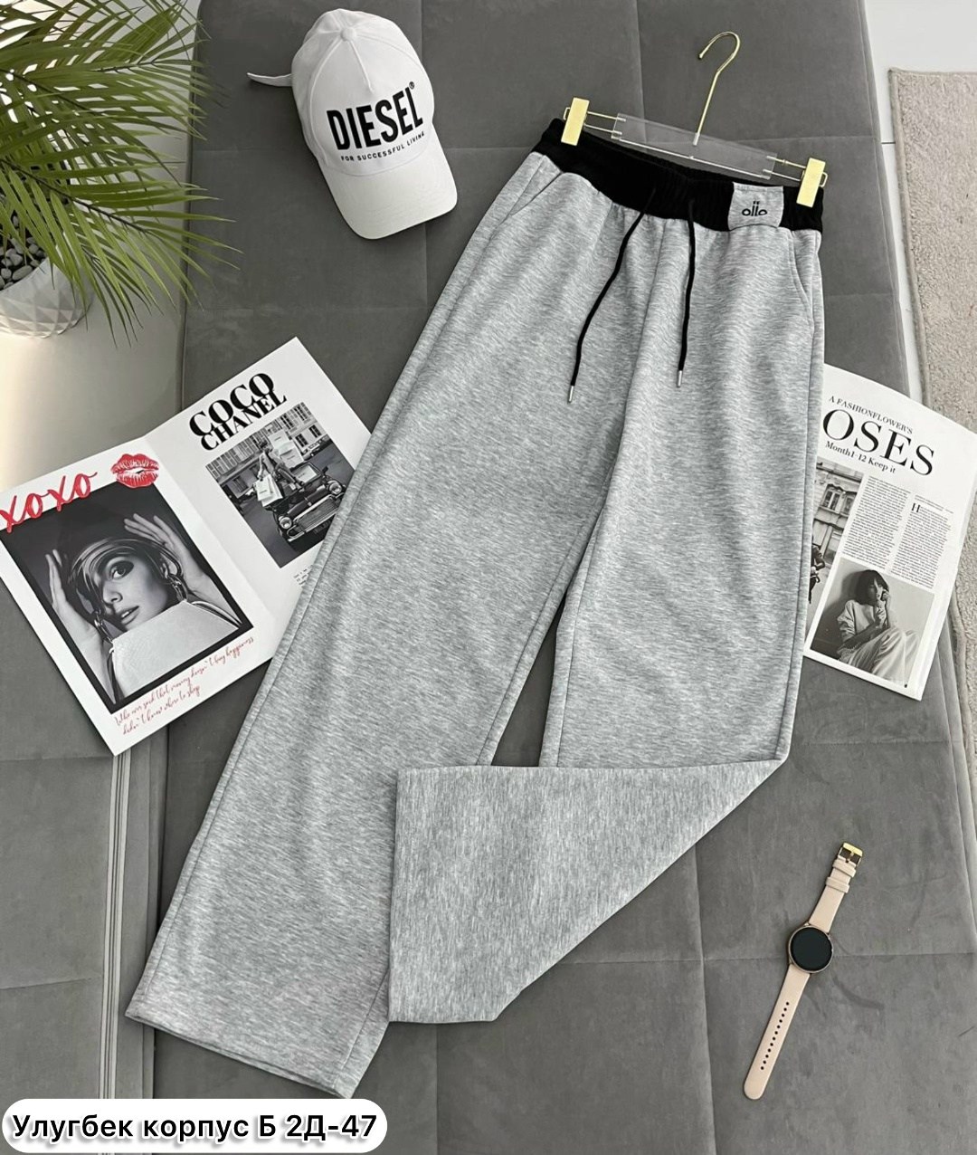 брюки свободные,повседневные брюки,широкие брюки,брюки штаны,трикотажные брюки