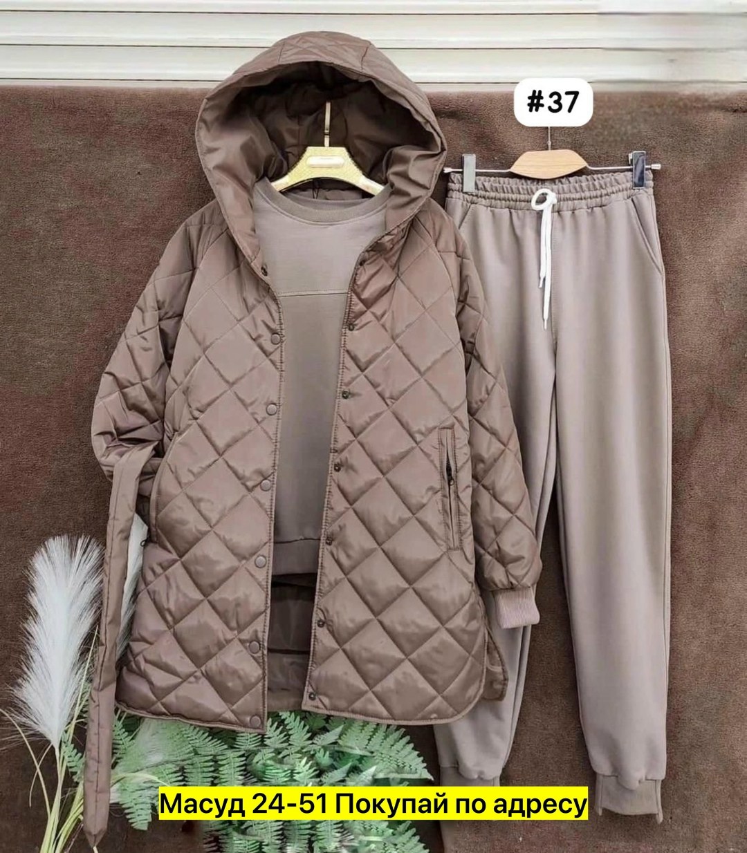 cпортивный костюм женский на флисе,костюм женский на флисе,костюм теплый на флисе,костюм женский тройка,костюм на флисе