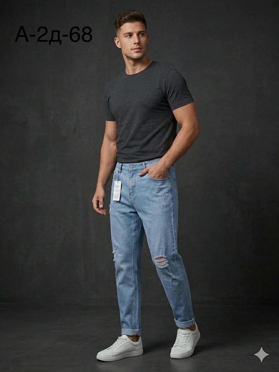 джинсы мужские,светлые джинсы мужские,рваные джинсы мужские,джинсы мужские классические,джинсы для мужчин