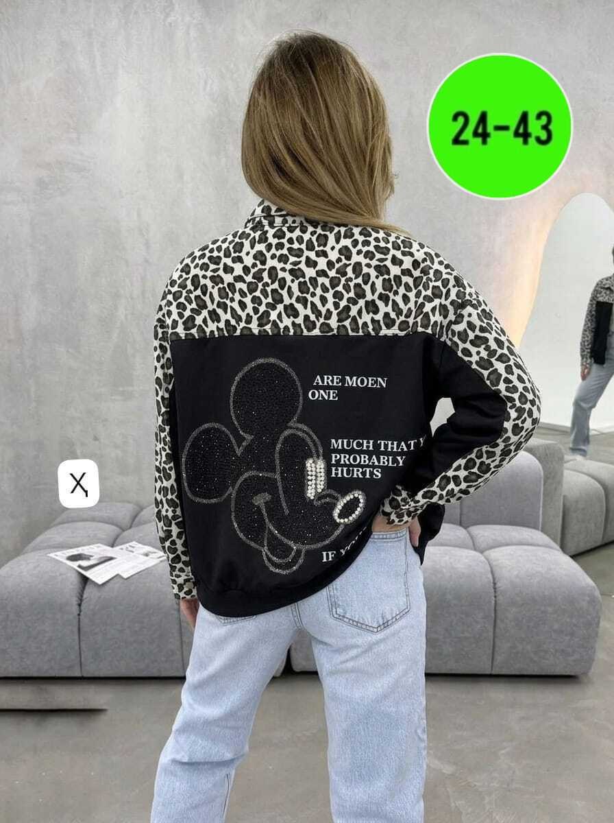 женская куртка,повседневная куртка,куртка модная,куртка,куртка стеганая