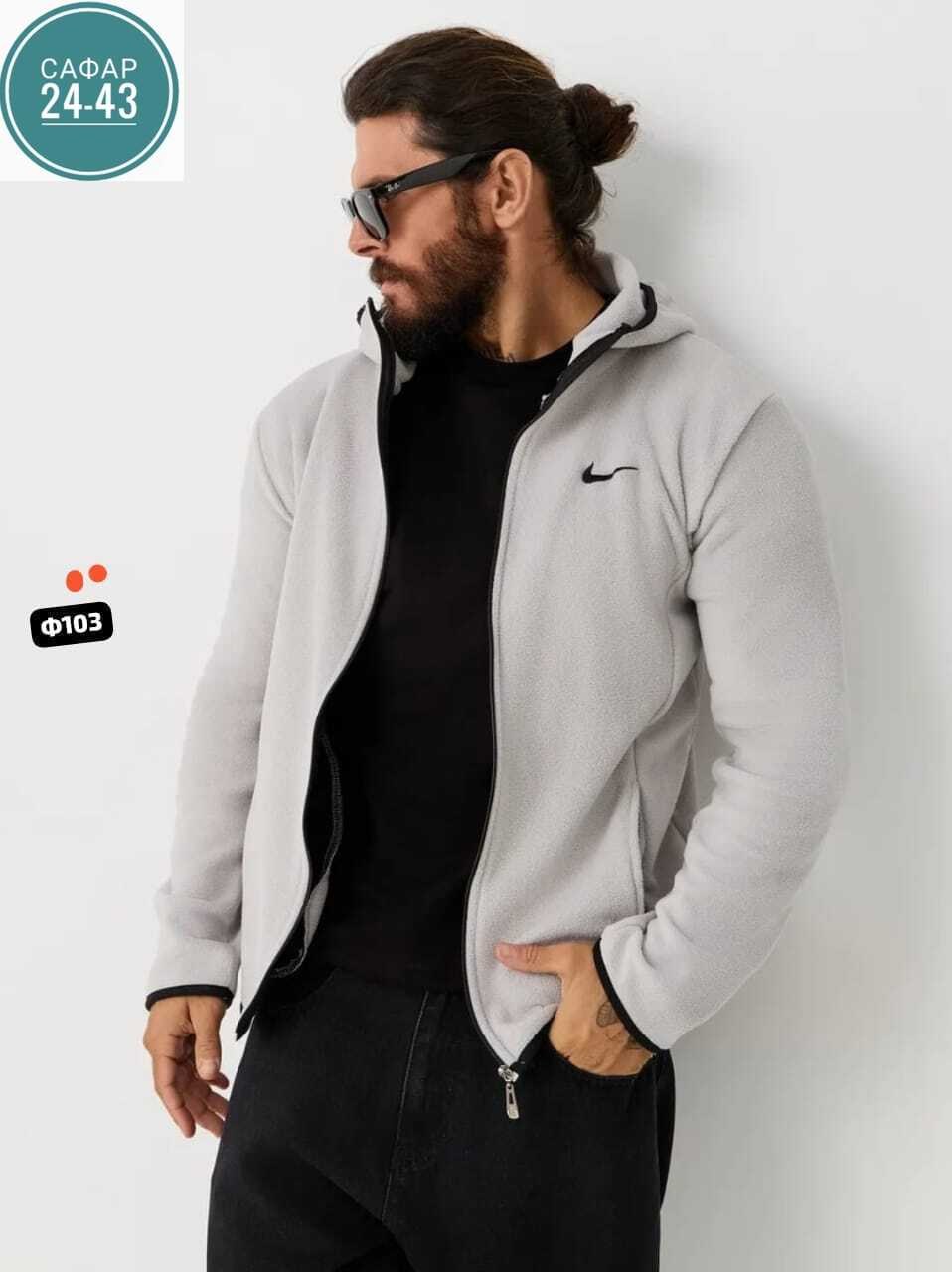 мужская толстовка,толстовки кофта,толстовка мужская с капюшоном,толстовка,темно серая толстовка