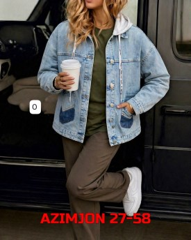 Верхняя одежда