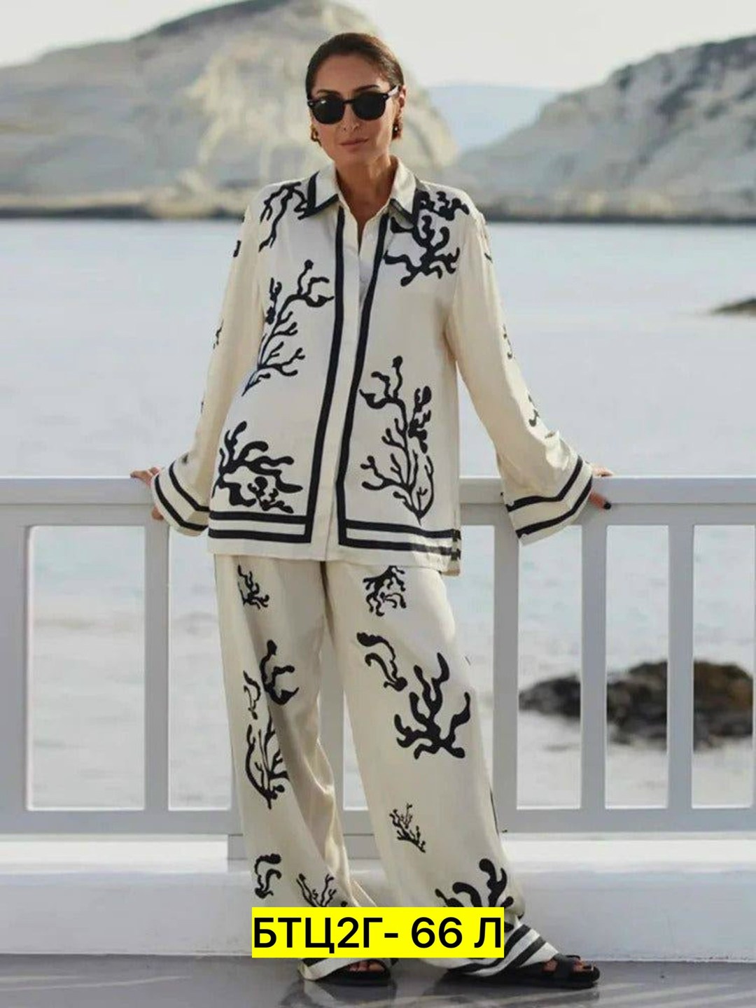 костюм в пижамном стиле,женский брючный костюм с принтом,костюм с брюками палаццо,брючный костюм,женские костюмы