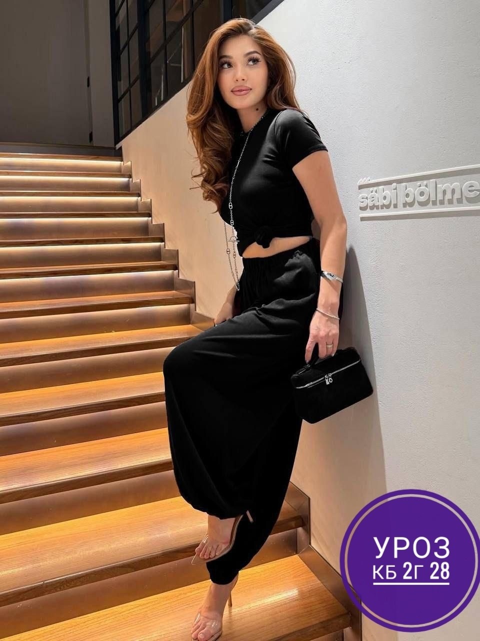 костюм с брюками,костюм трикотажный,костюм женский,женский трикотажный костюм,трикотажный костюм двойка