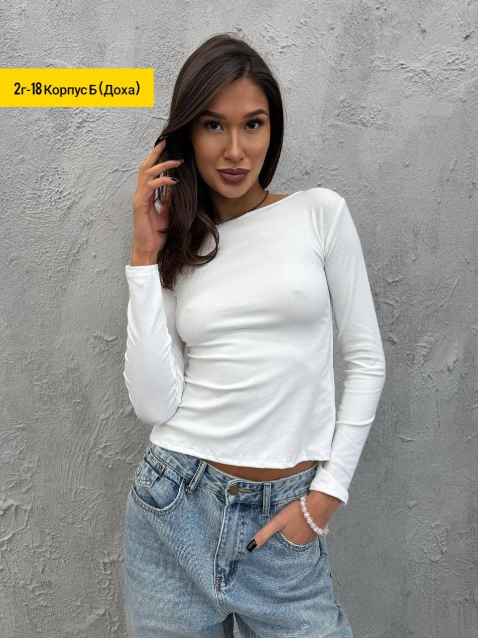 кофта женская,кофточка,кроп топ,кроп топ женский,кружевной топ