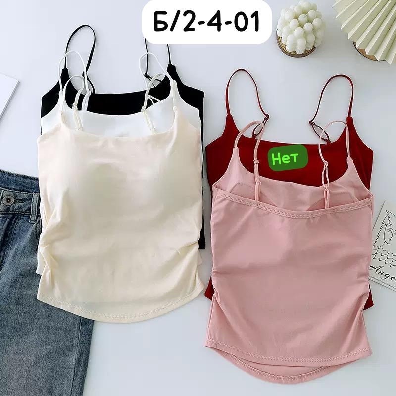 женская майка,женские топы,майка бельевая женская,майка на бретельках,майка для женщин