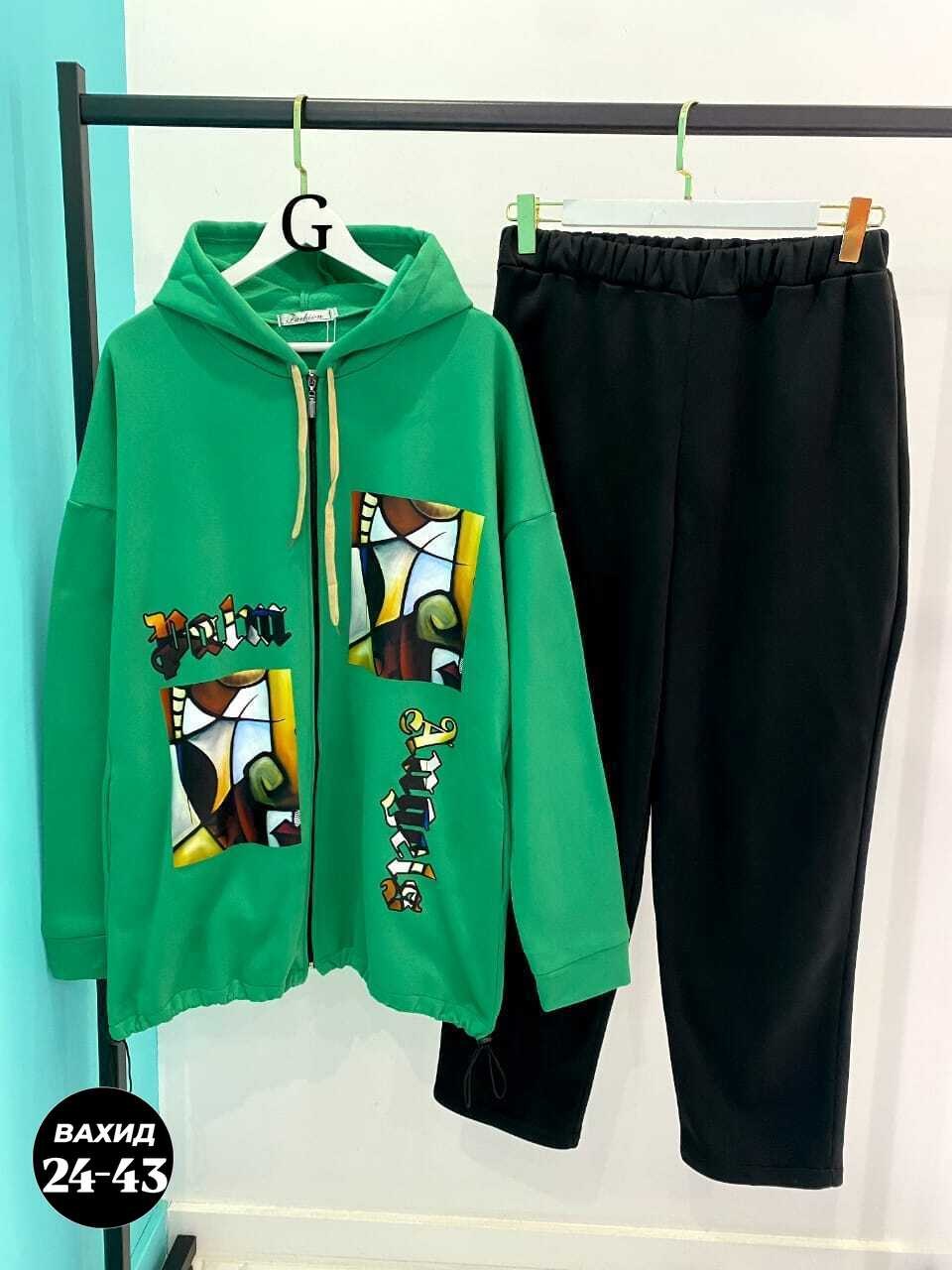 спортивные костюмы женские больших размеров,женские костюмы больших размеров,женские костюмы спортивные,женский костюм двойка,cпортивный костюм женский на флисе