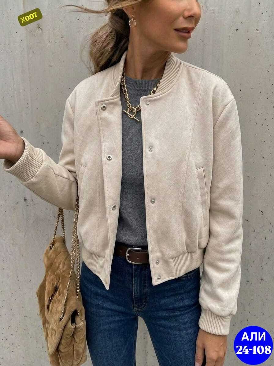 повседневная куртка,куртка бомбер женская,модная куртка,куртка бомбер,женская куртка