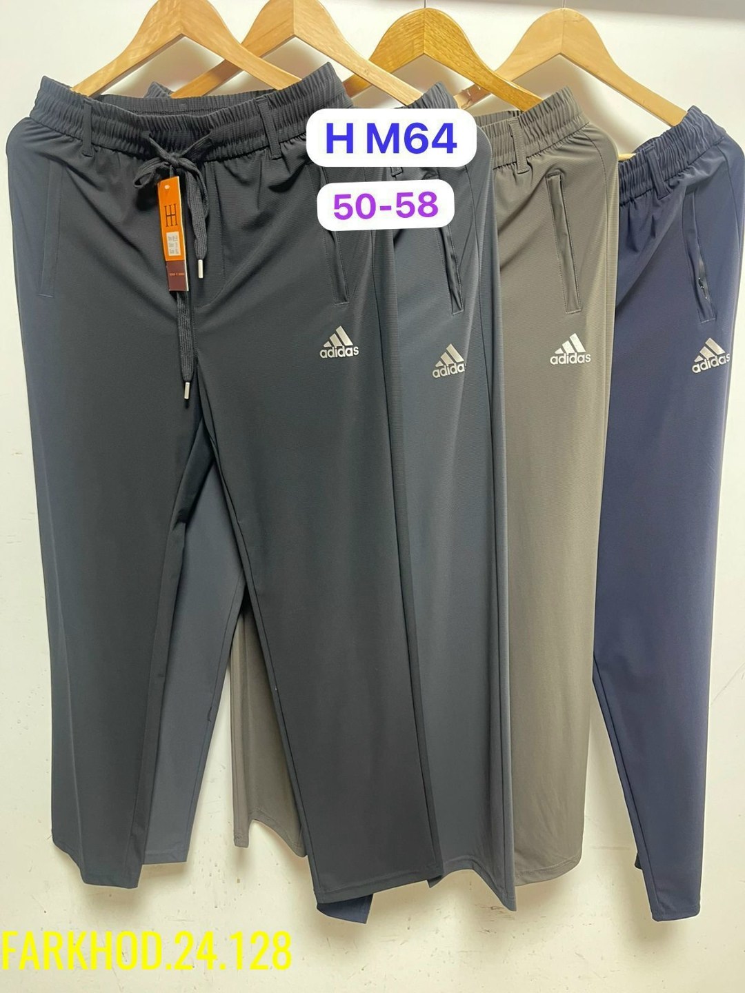 мужские спортивные штаны adidas,брюки спортивные adidas,спортивные штаны adidas,спортивные штаны adidas великан,спортивные брюки adidas performance