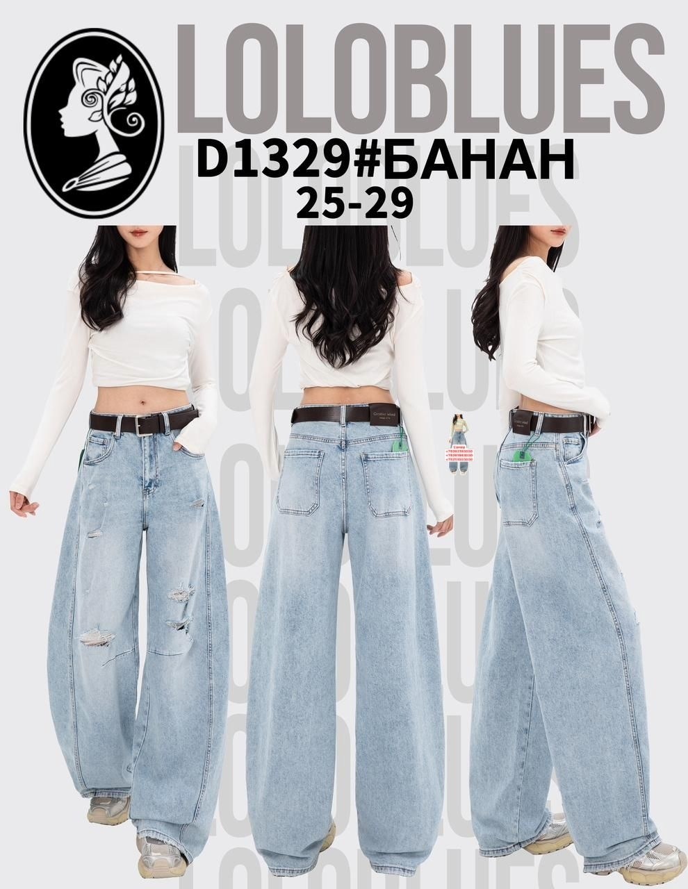 джинсы бойфренды y2k широкие багги,джинсы,джинсы широкие,женские джинсы,джинсы багги широкие