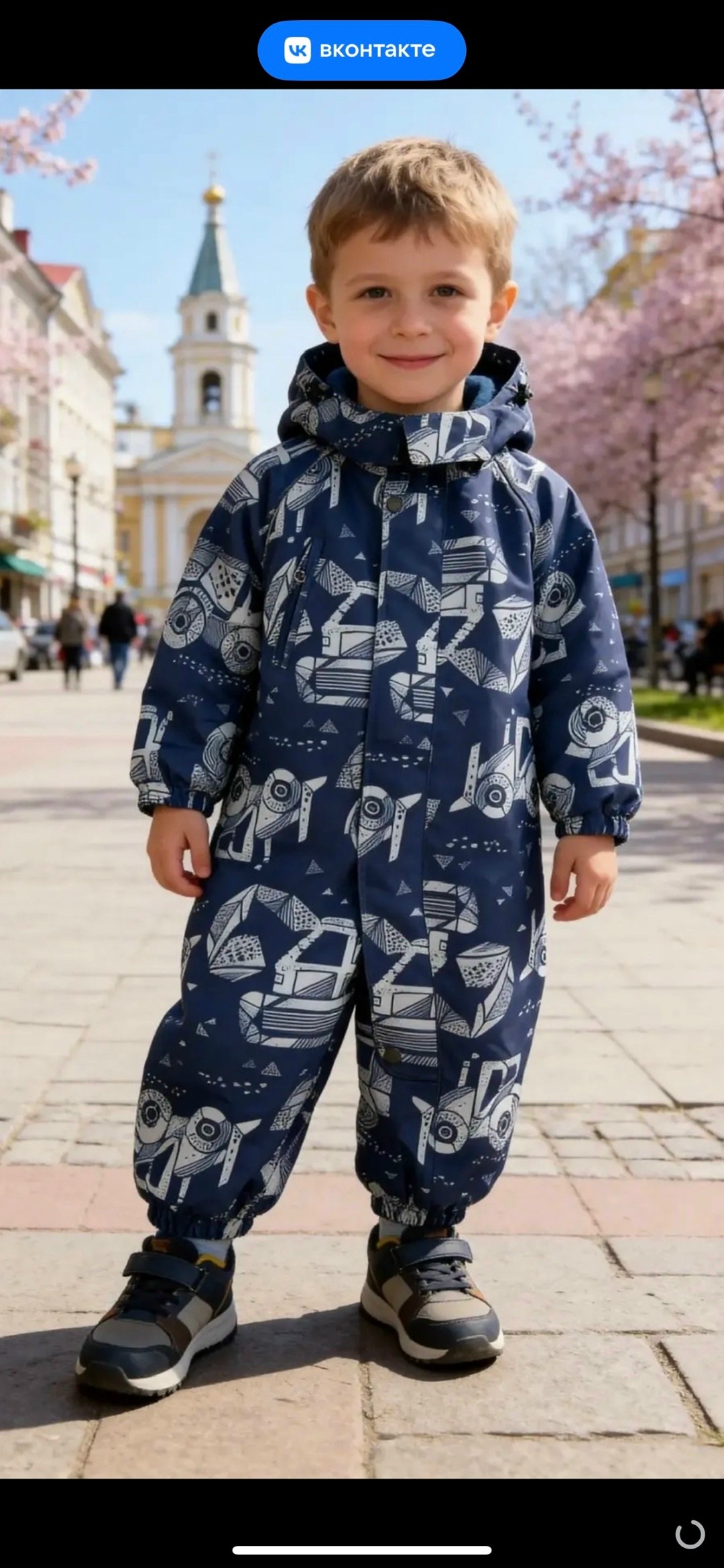 комбинезон демисезонный mishalassie 256611034,комбинезон демисезонный непромокаемый miawinner 206070223,комбинезон демисезонный непромокаемый miawinner цвет зеленый,комбинезон демисезонный непромокаем