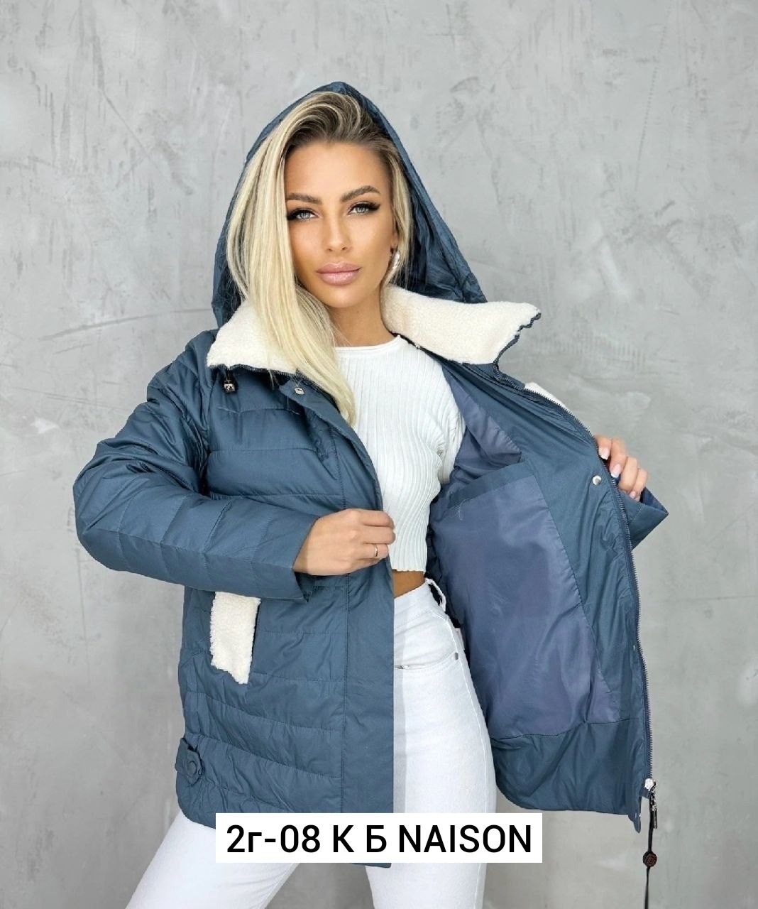 куртка женская, куртки женские,куртки ,куртка теплая женская,куртка светлая женская