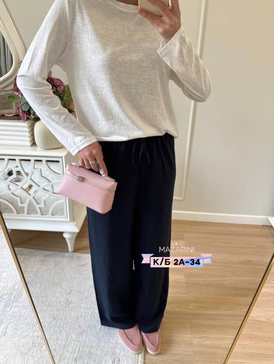 брюки широкие,женские широкие брюки,брюки женские,брюки трикотаж,штаны лапша