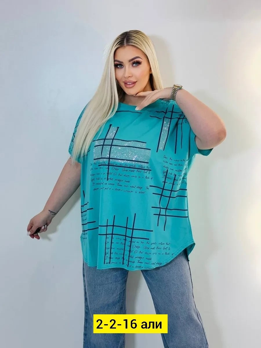 женская футболка больших размеров,футболка женская летняя больших размеров,футболка женская,футболка больших размеров для женщин,футболки большие размеры