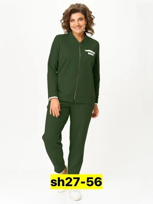 клео костюм спортивный оливковый,женские костюмы больших размеров,женские спортивные костюмы,костюм из трикотажа тройка женский,костюм с брюками