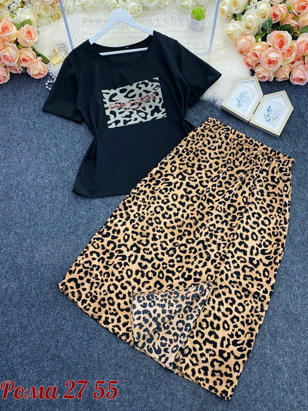 юбка,юбка женская,юбка стильная,юбка миди,леопардовая юбка