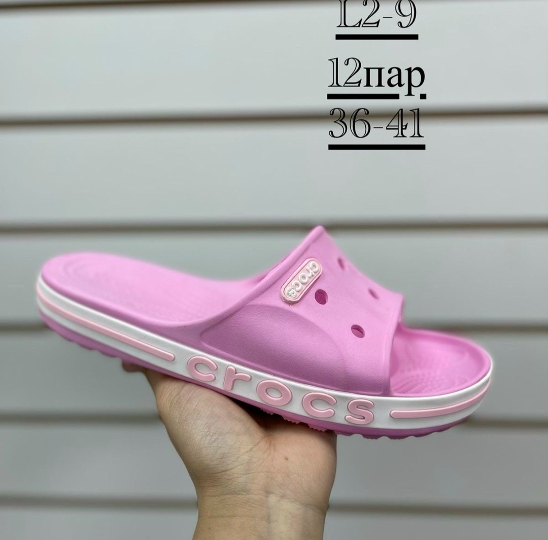 ,сабо crocs размер 36-37 голубой,сабо crocs,шлепанцы crocs,сабо crocs bayaband