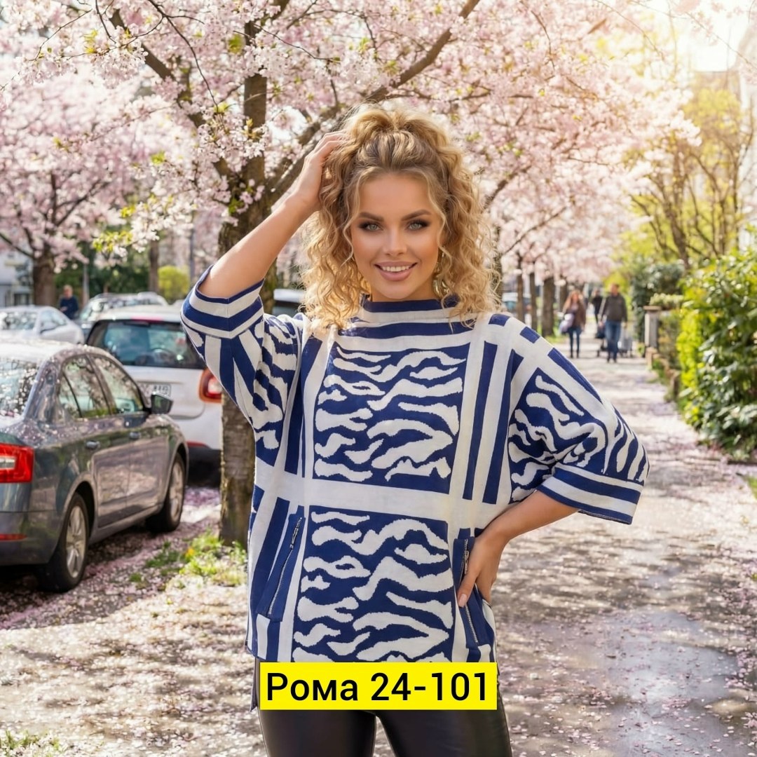 кофта женская,свитера женские,кофта женская свитер,свитер,джемпер базовый