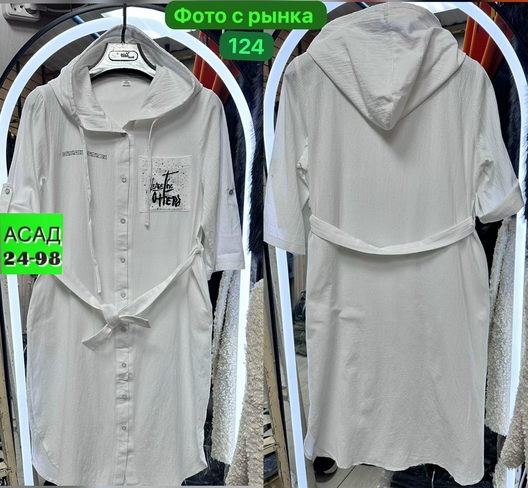 платье женской,платья,женское платье рубашка,платье летнее,платье стильное