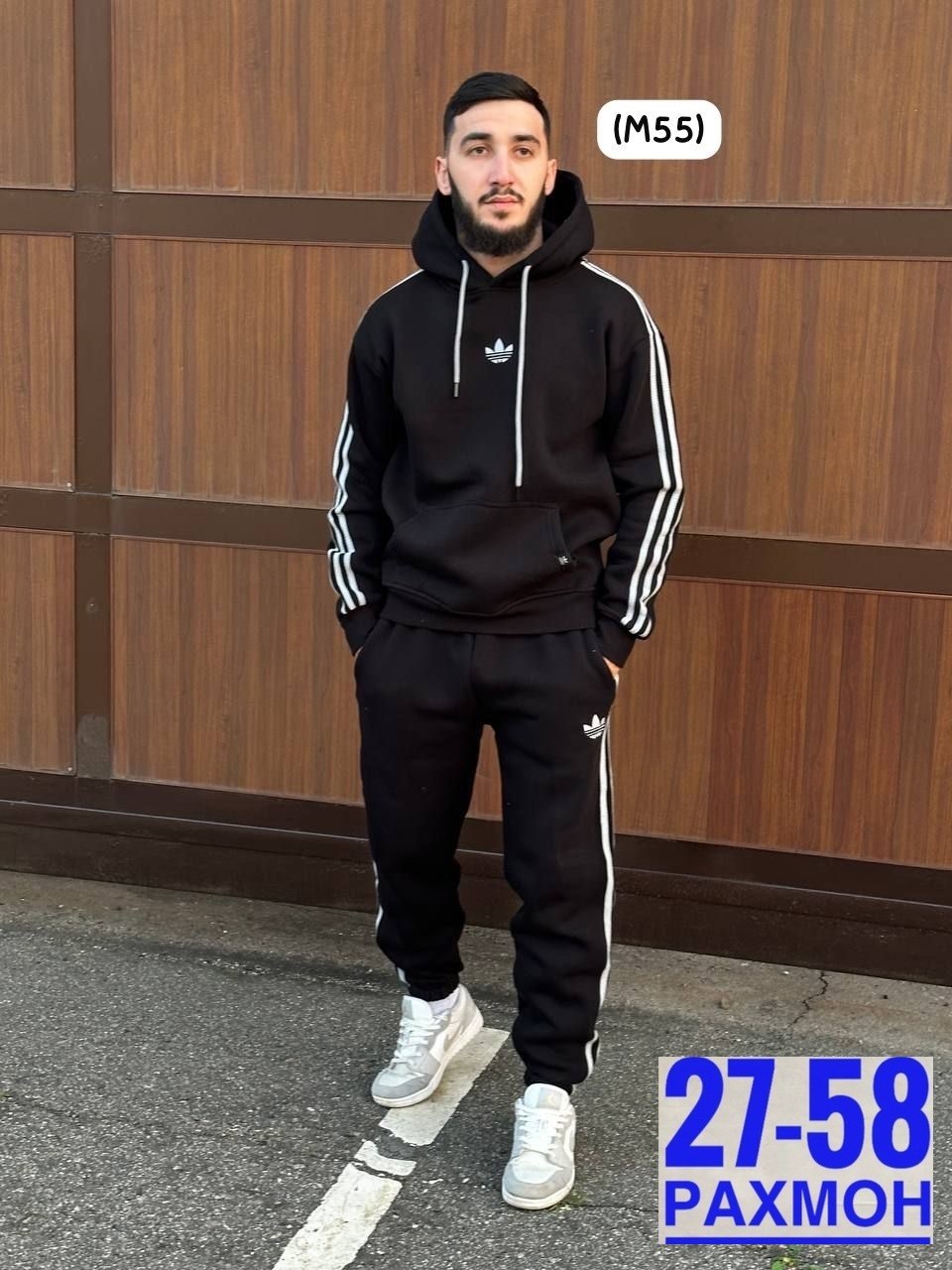 мужские спортивные костюмы адидас ,мужской теплый спортивный костюм от адидас,спортивный мужской костюм adidas,спортивный костюм теплый с начесом двойка адидас mgg цвет светло-серый черный,спор