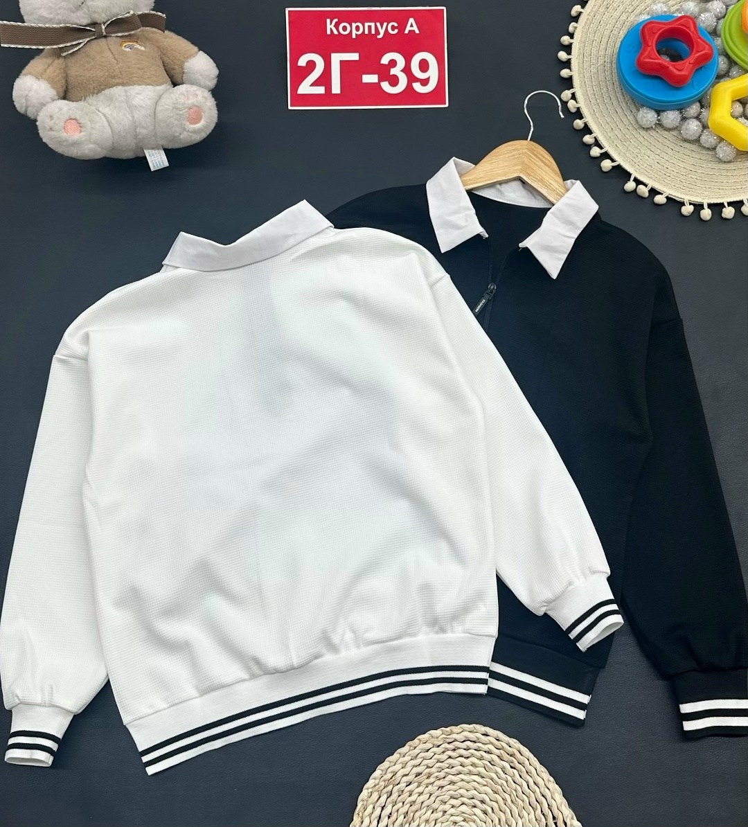 кофта школьная,детская кофта,кофта поло,школьный джемпер,кофта для школы