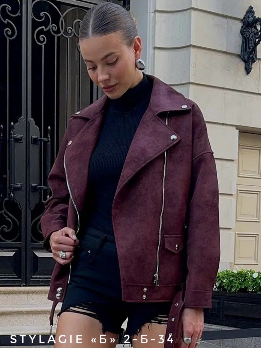 куртка косуха,куртка косуха кожаная весенняя оверсайз nataly rik,замшевая куртка,замшевая куртка женская,куртка женская из искусственной кожи