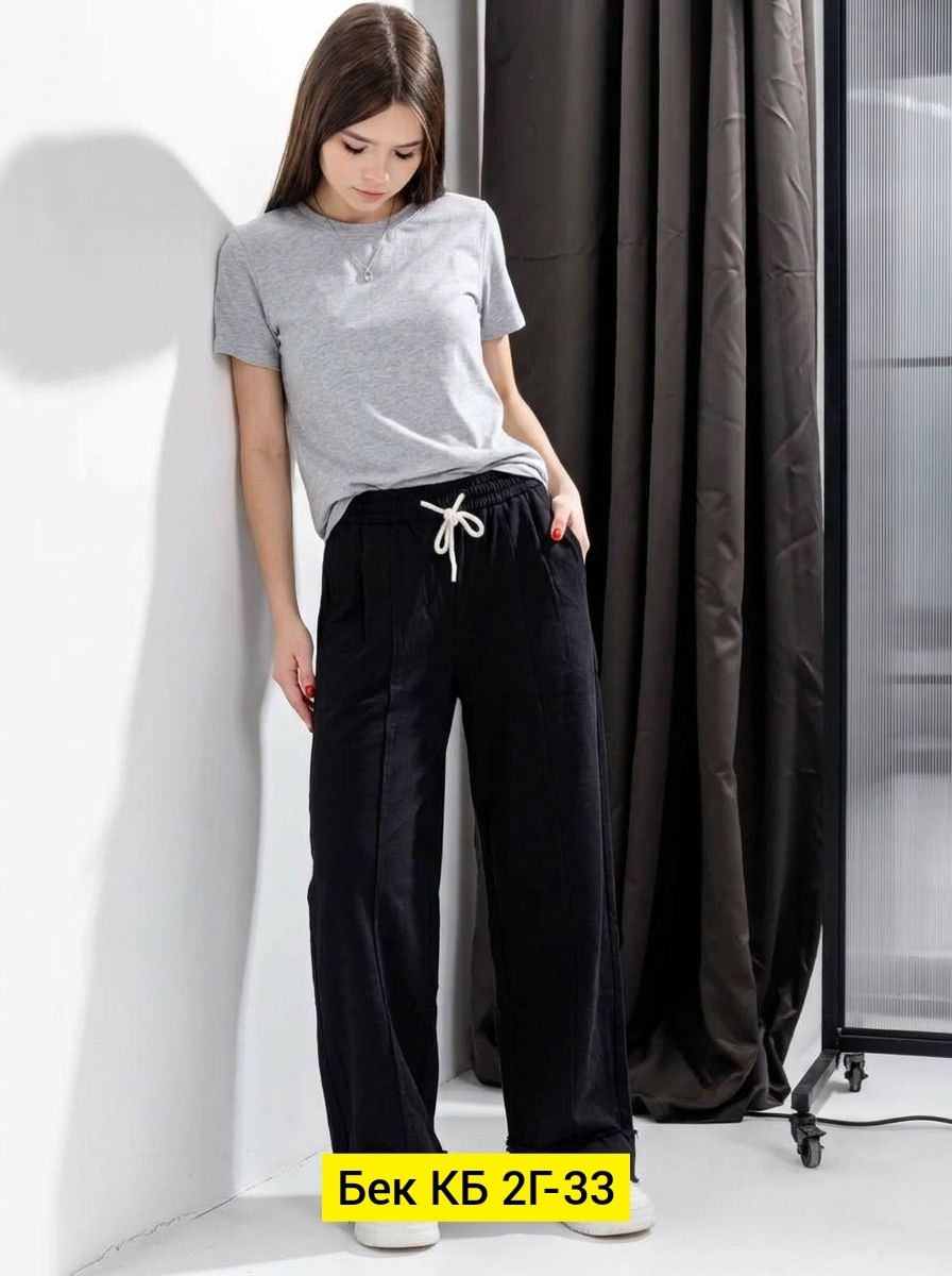 брюки спортивные женская,брюки женские,широкие брюки,штаны женские,джинсы брюки