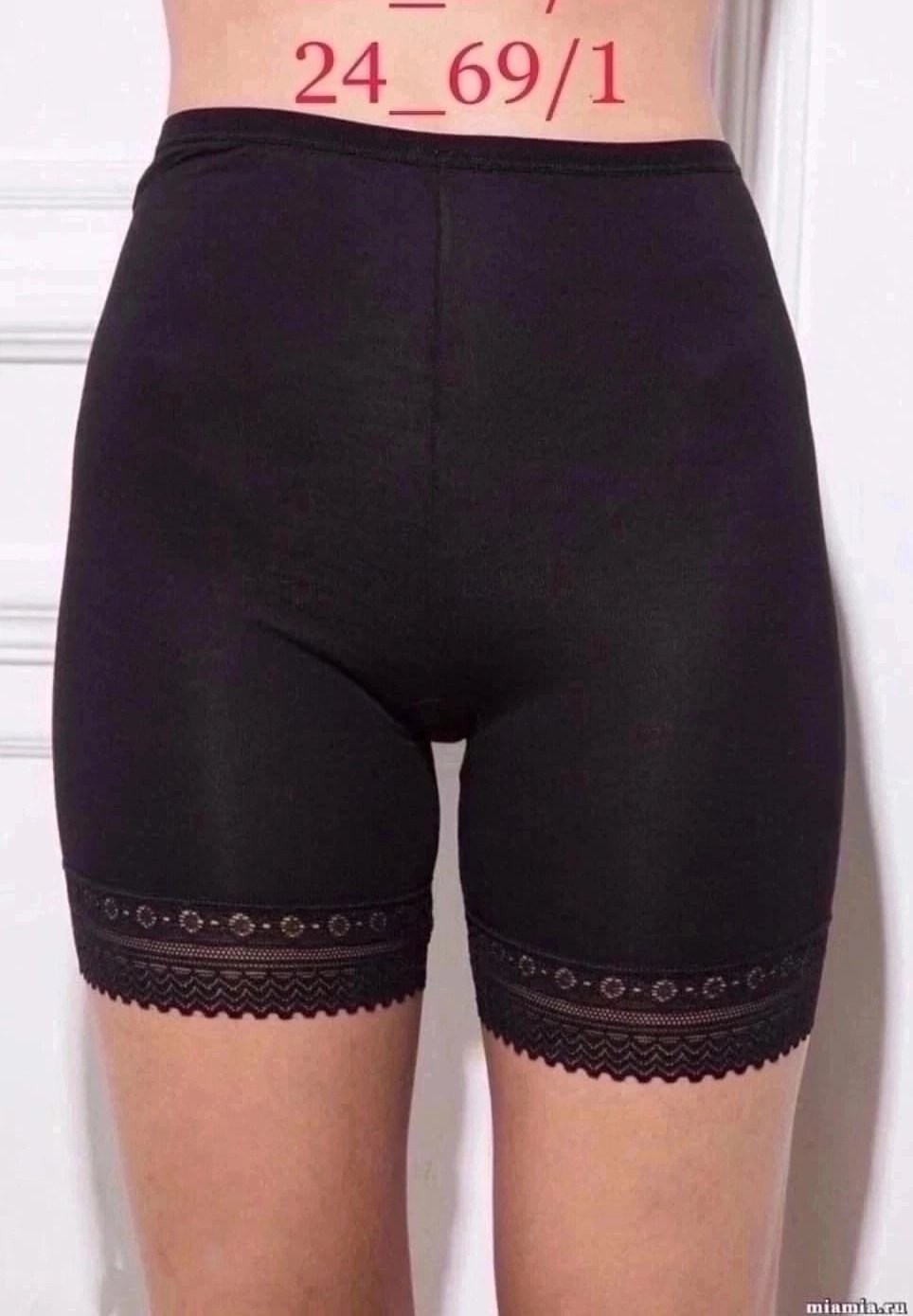 женские панталоны,intri трусы женские панталоны p-391,бамбуковые панталоны с кружевом lady part 13052 бежевый р:44-52,трусы панталоны женские,трусы панталоны verally