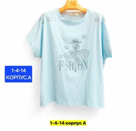 Футболка
