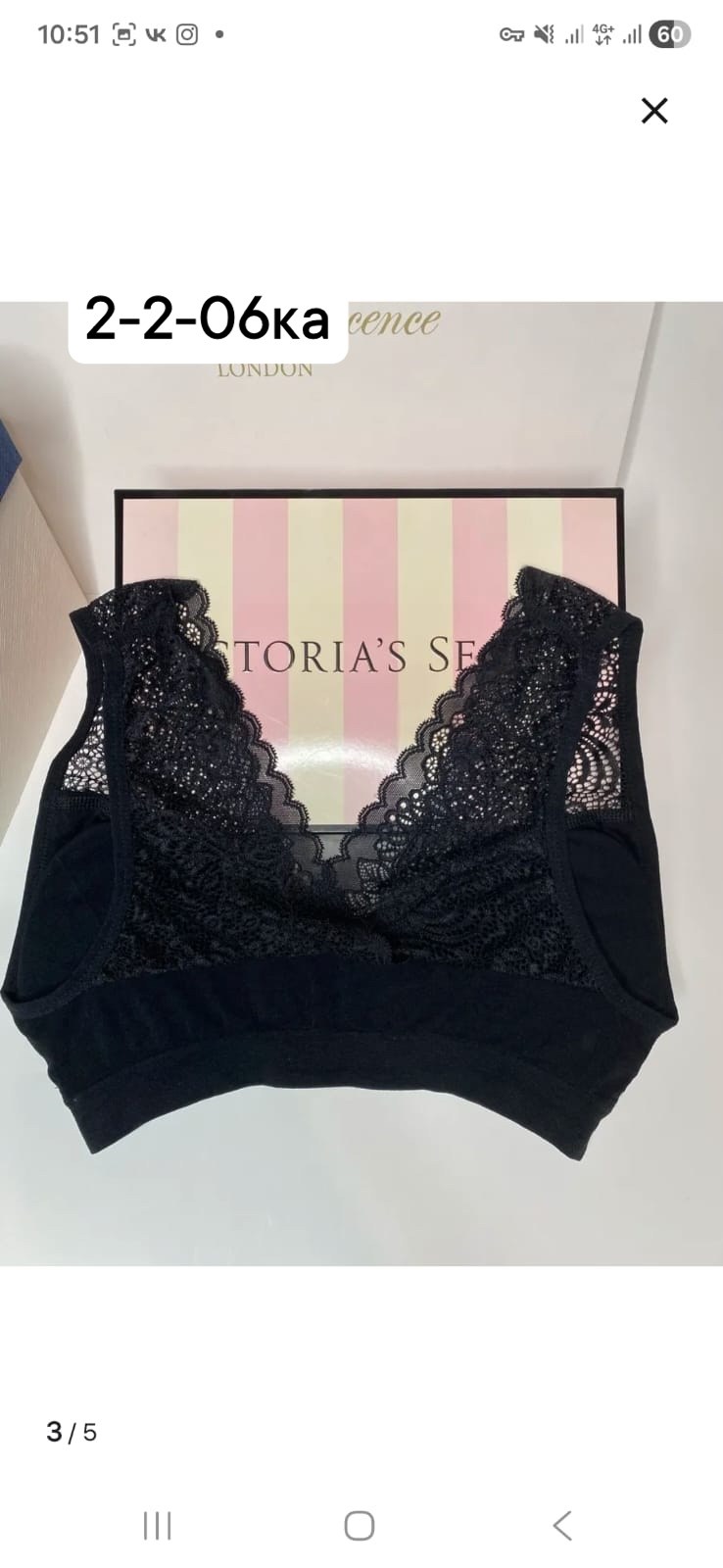женский кружевной бюстгальтер,бюстгальтер топик,бюстгальтер,бюстгальтер топ,бюстгальтер нижнее белье