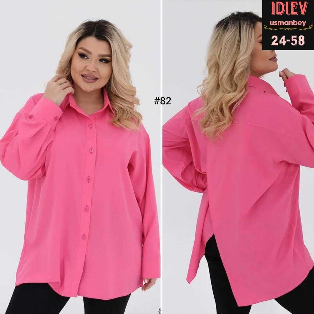 женская рубашка,рубашка женская большие размеры,женская рубашка больших размеров,рубашка блузка,стильная рубашка
