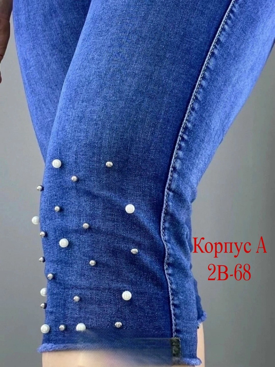 бриджи джинсовые женские,бриджи женские,бриджи джинсовые,женские джинсовые бриджи образ,капри джинсовые