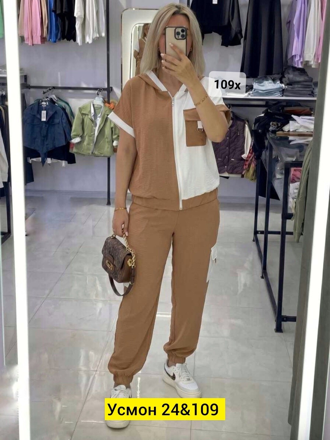 костюм женский,женские костюмы больших размеров,костюм женский летний,костюм двойка женская,костюм с брюками