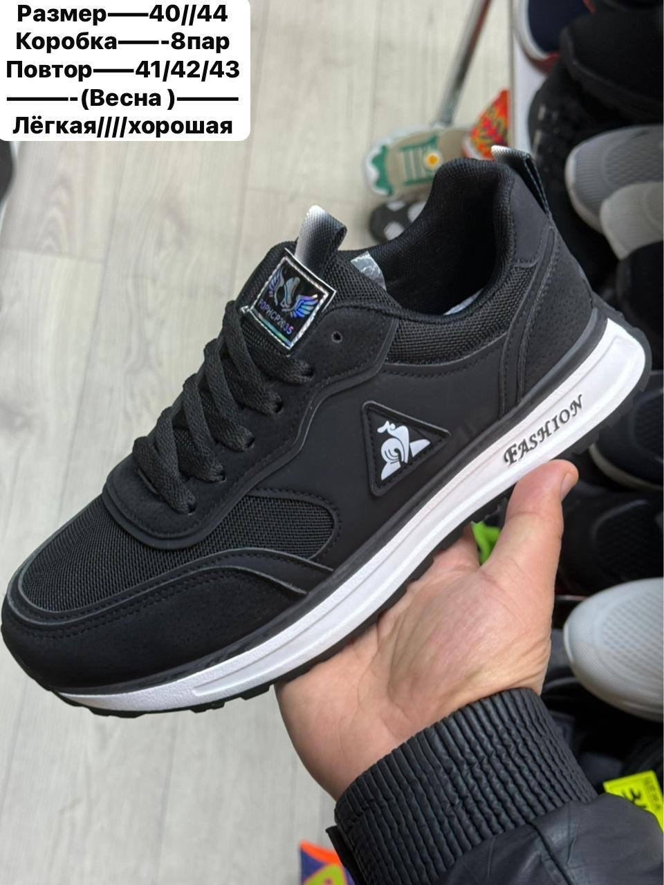 ,женские кроссовки,кроссовка,кроссовки для женщин,кроссовки эко