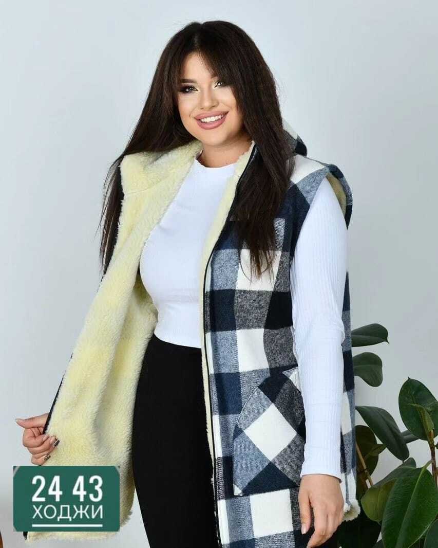 жилетка женская,женские жилеты,жилет,жилетка,двусторонний жилет