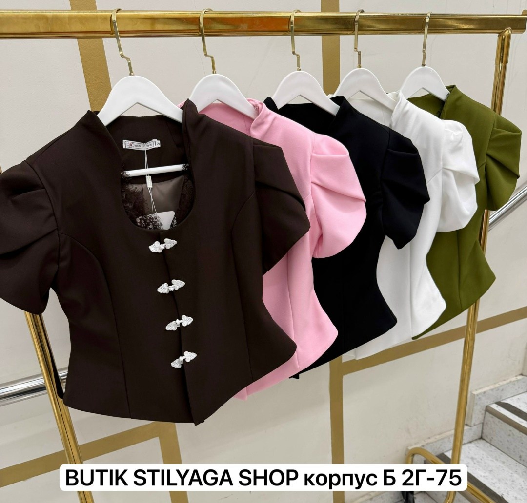 блузка стильная,блузка модная,нарядная блузка,шифоновая блузка,блузка женская