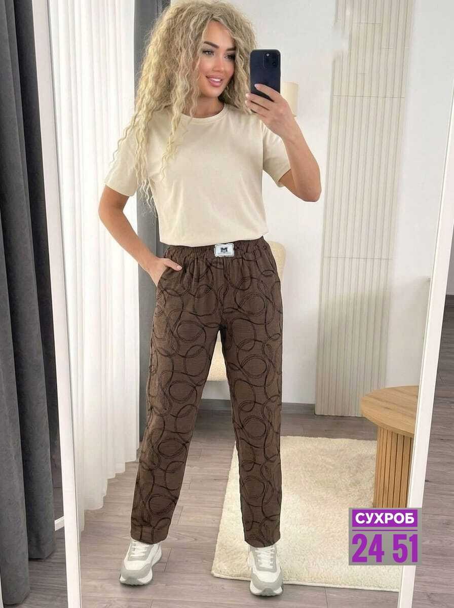 брюки бриджи,брюки штаны,штаны бриджи,женские брюки,летние брюки