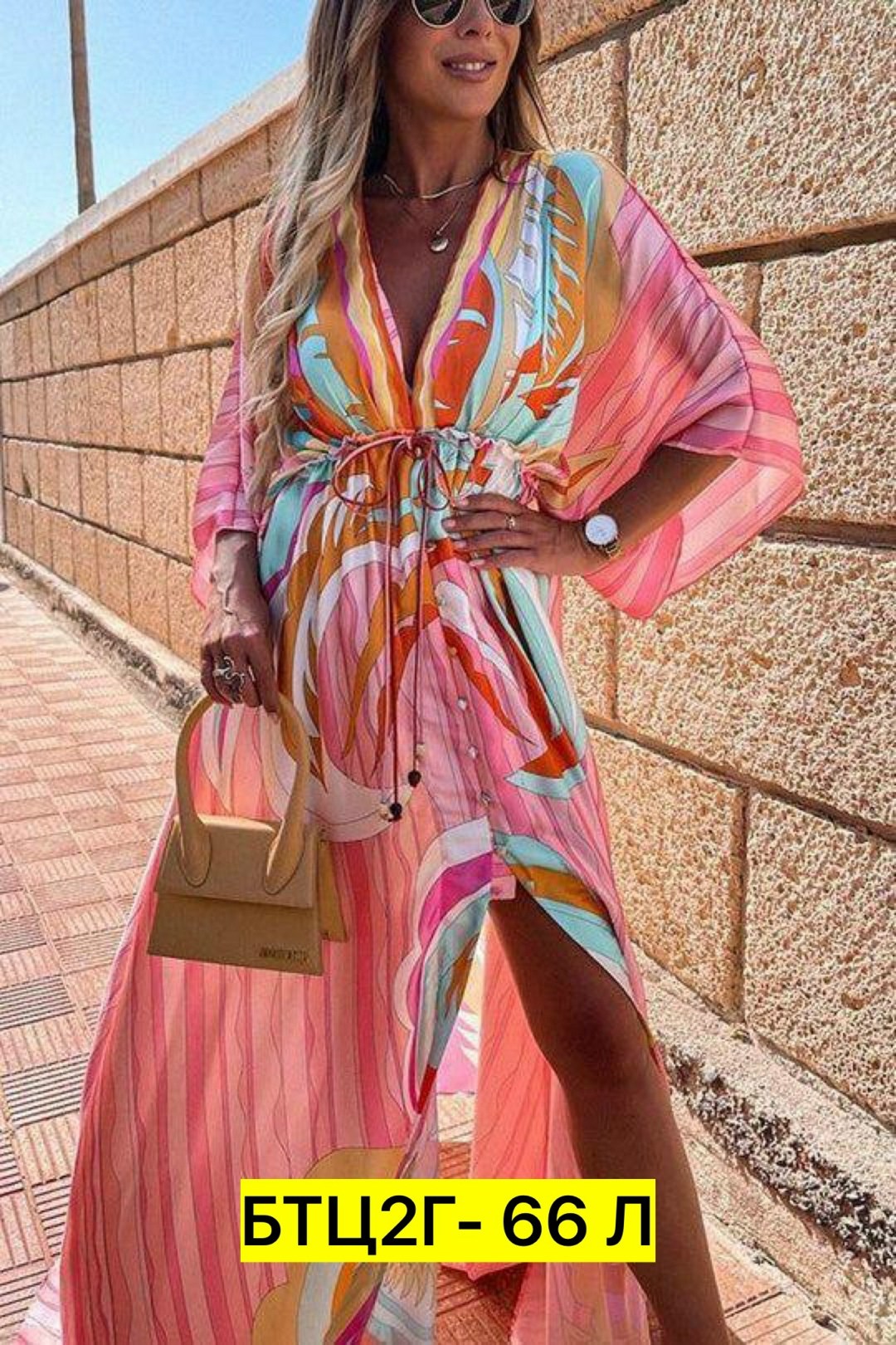 пляжное платье,пляжная туника,пляжное платье макси,пляжное платье с принтом,пляжное платье женское