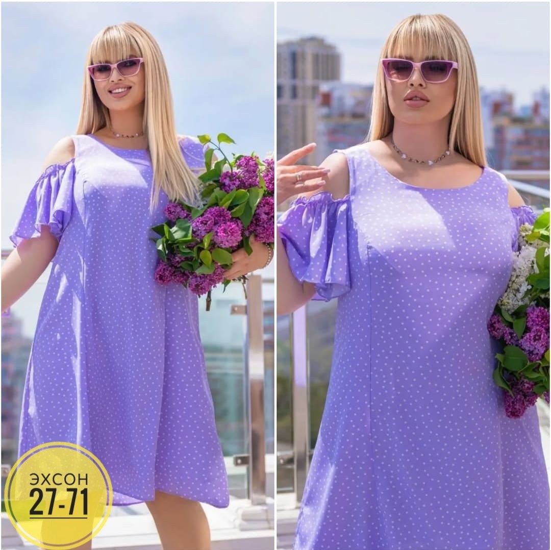 платье женской летнее,женское летнее платье большие размеры,платье женское большие размеры,платье женской,платья женские больших размеров